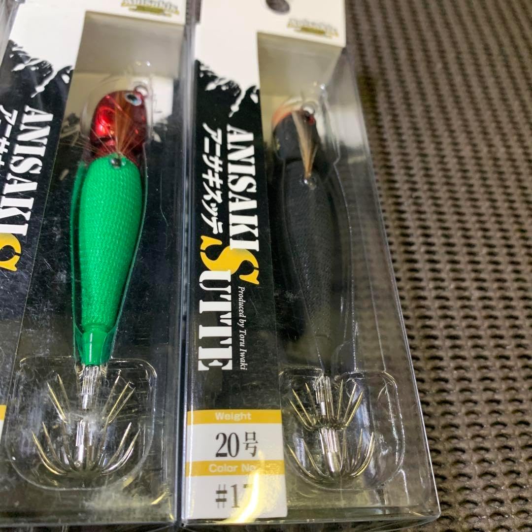 アニサキスッテ！20号4本 カラー！10周年限定！赤緑